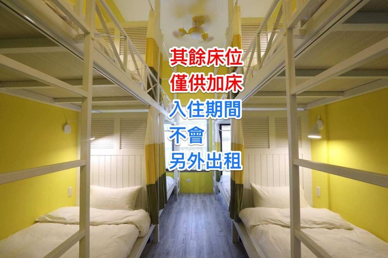 幸福加油站電梯民宿 -近東大門夜市 Хуалиен Сити Екстериор снимка