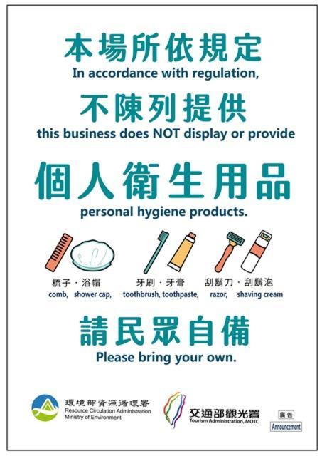 幸福加油站電梯民宿 -近東大門夜市 Хуалиен Сити Екстериор снимка